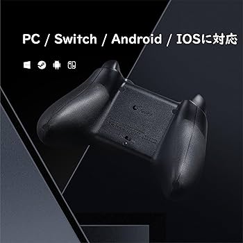 Amazon.co.jp: GuliKit ES コントローラー ワイヤレス 有線