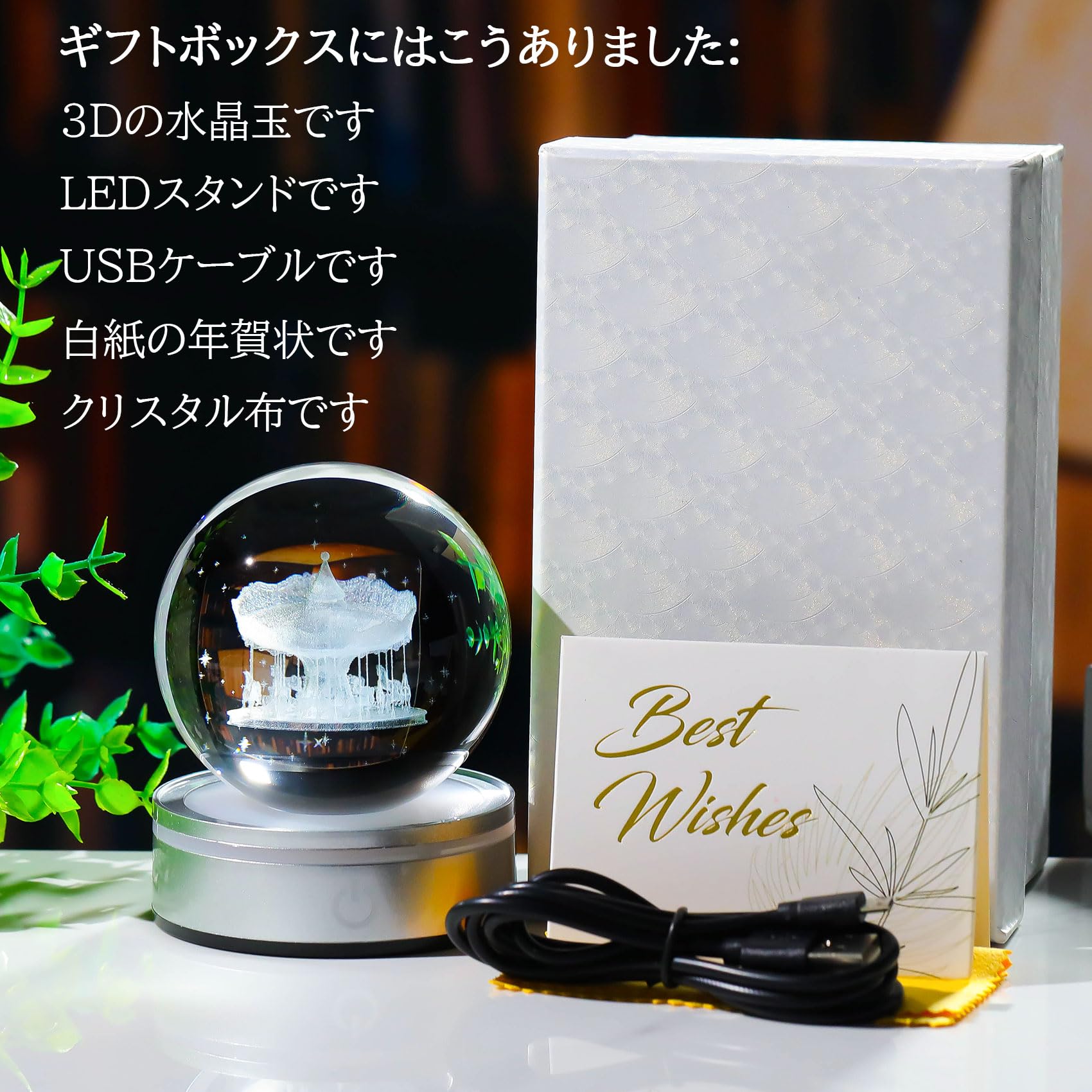 レア 入手困難 スナップオン スノードーム オブジェ インテリア 水入り