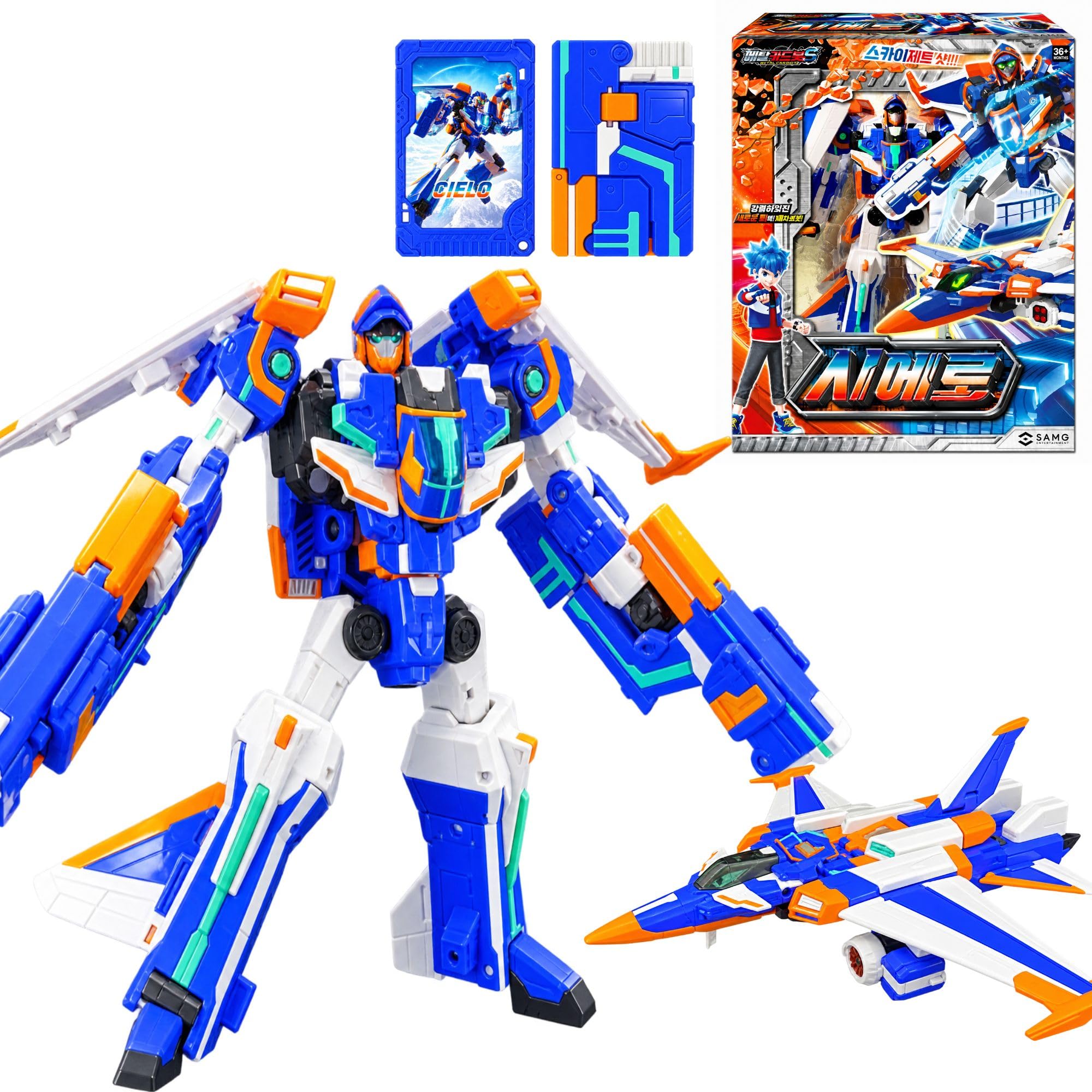 RaoNEE Metal Cardbot S Cielo Aircraft Airplane Transforming Robot Car Korean Animation 시에로