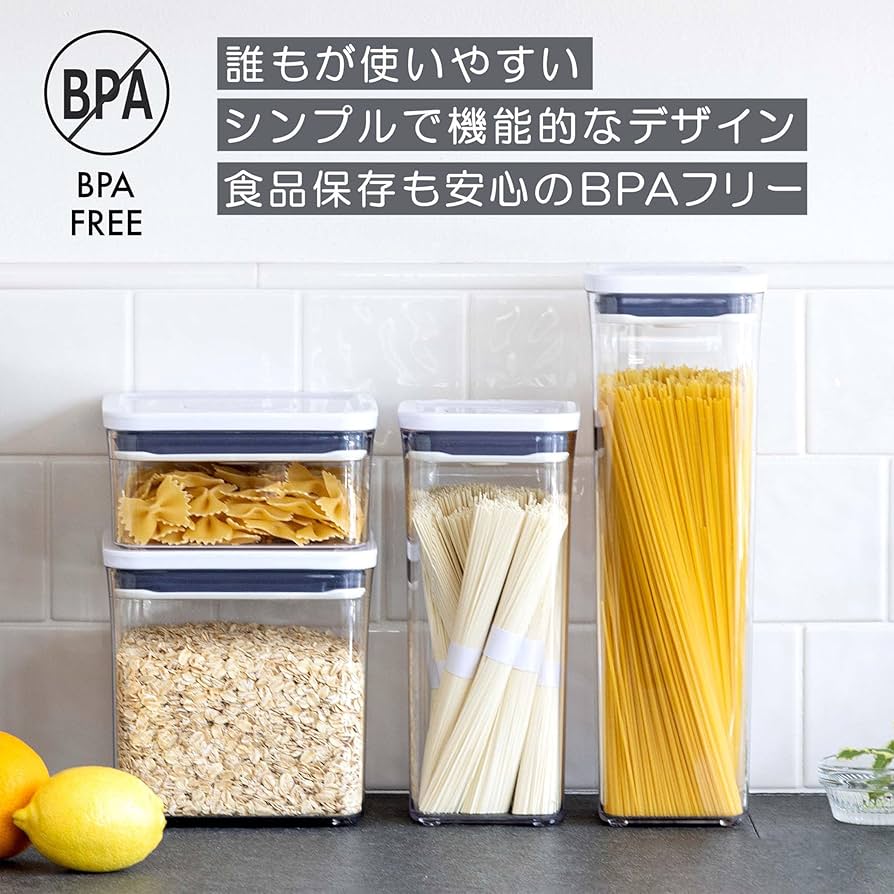 美品10点セットOXO(オクソー)保存容器プラスチック密閉ポップコンテナ Amazon｜オクソー 保存容器 OXO プラスチック 密閉 0.4L