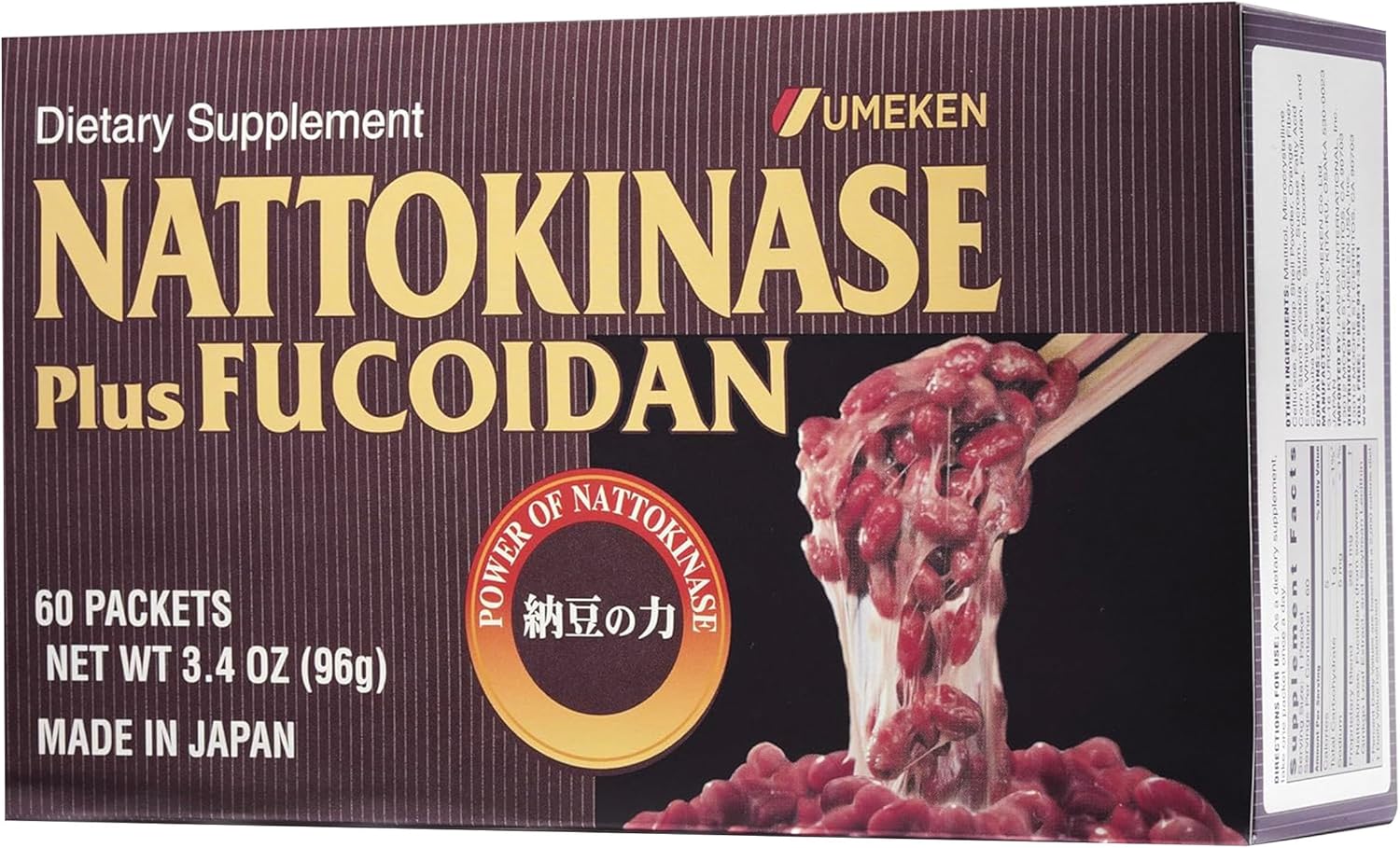 Nattokinase Plus Fucoidan for Circulatory Support, 2500FU Natto, Blood Circulation Supplements, Odor Free & Easy to Take Nattokinase Supplement, Okinawan Fucoidan, 2 Month Supply, 60 Count, Pack of 1 Nattokinase Plus Fucoidan for Circulatory Support, 2500FU Natto, Blood Circulation Supplements, Odor Free & Easy to Take Nattokinase Supplement, Okinawan Fucoidan, 2 Month Supply, 60 Count, Pack of 1