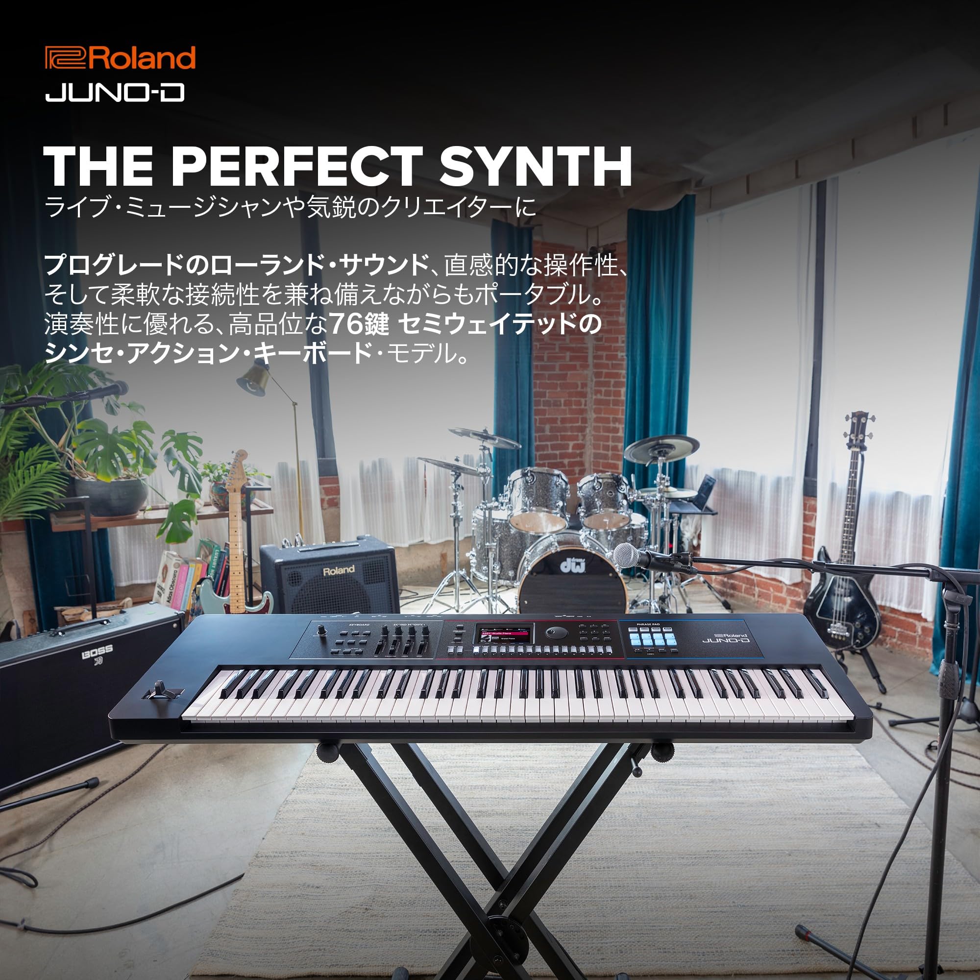 Amazon | Roland JUNO-D7 シンセサイザー | 76鍵 セミウェイテッド