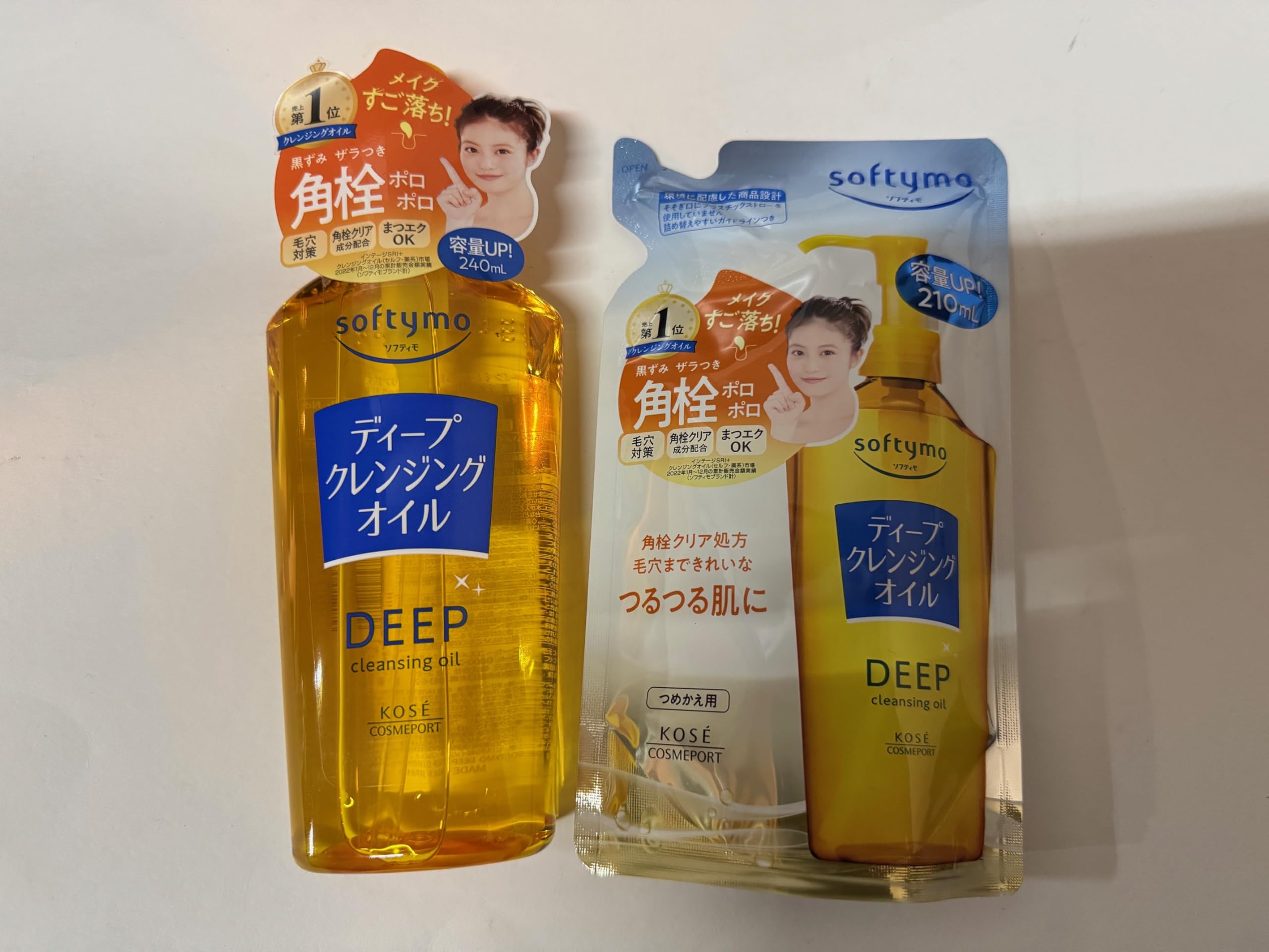Kose Softymo Deep Olejek oczyszczający do demakijażu, 230 ml i wkład 200 ml, wyprodukowany w Japonii Aburiya