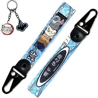 Demon Slayer - Inosuke Keystrap and Keychain Bundle - Otaku