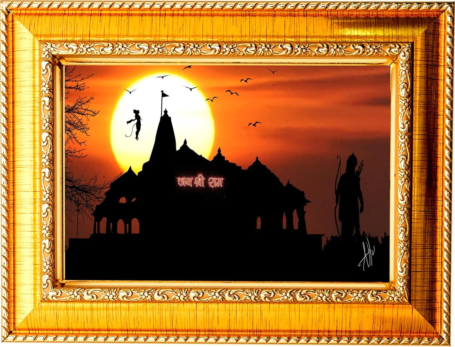 Cadre photo Jai Shree RAM Ji Ayodhya A4 décoration murale maison