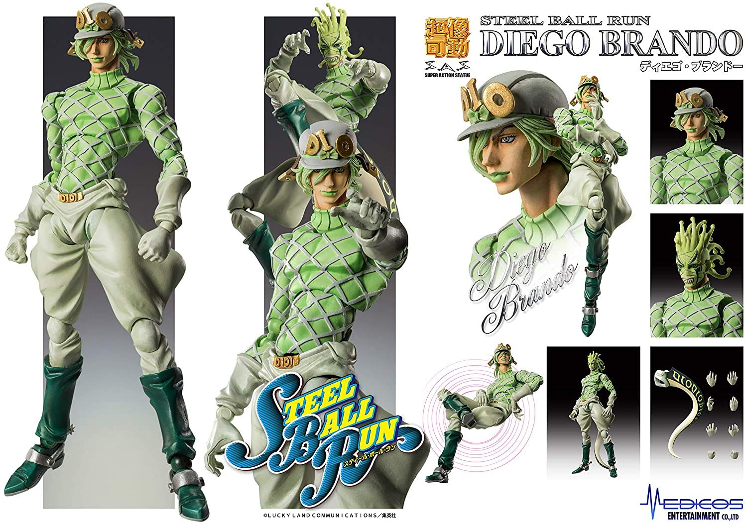 ジョジョ　カード　SLP ディエゴ・ブランドー　ジョジョの奇妙な冒険 ジョジョ カード SLP ディエゴ・ブランドー ジョジョの奇妙な