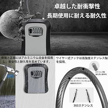 おぼろ　1356045 鍵式ロック おぼろ 1356045 鍵式ロック Amazon | ROCKBROS(ロックブロス