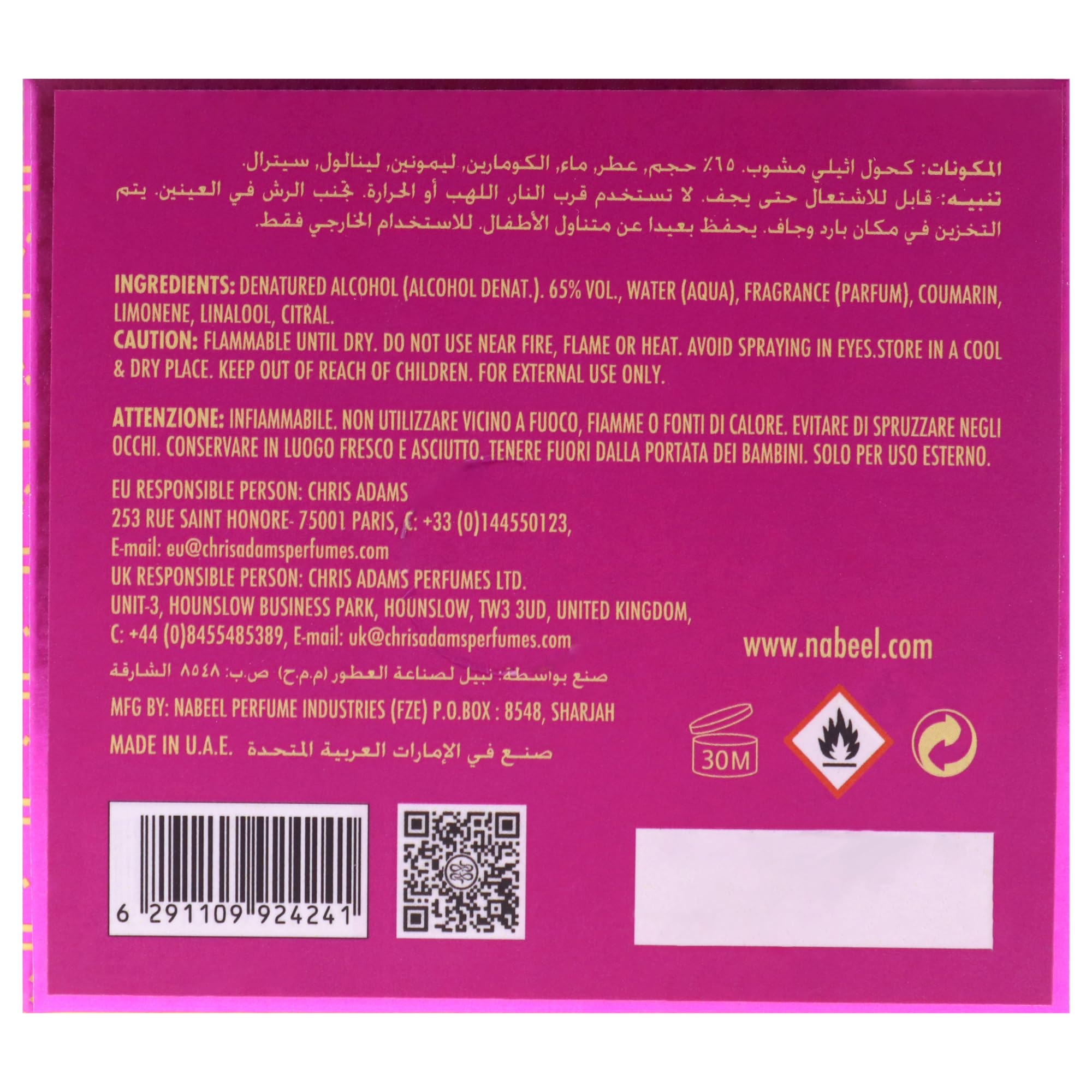 Nabeel Bahi 100 ml Eau de Parfum