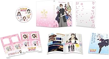 【希少】りゅうおうのおしごと! 全巻セット　初回限定版　ドラマCD 冊子付き Amazon.co.jp: りゅうおうのおしごと! 9ドラマCD付き限定特装版 (GA