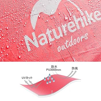 Naturehike自転車ツーリングテント二重層 UPF30+ 耐水圧4000+ Amazon.co.jp: Naturehike テント 1人用 二重層 uvカット UPF30+