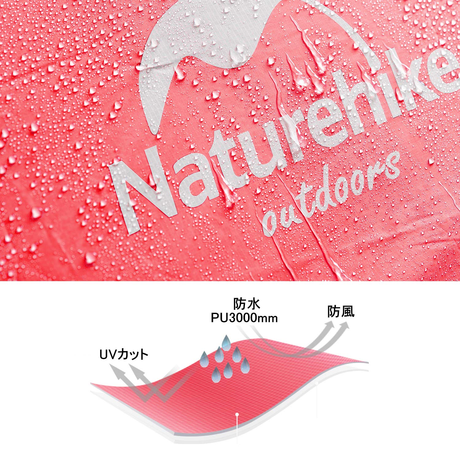 Naturehike 1人用テント UVカット 3000mm 耐水圧 Amazon.co.jp: Naturehike テント 1人用 二重層 uvカット UPF30+