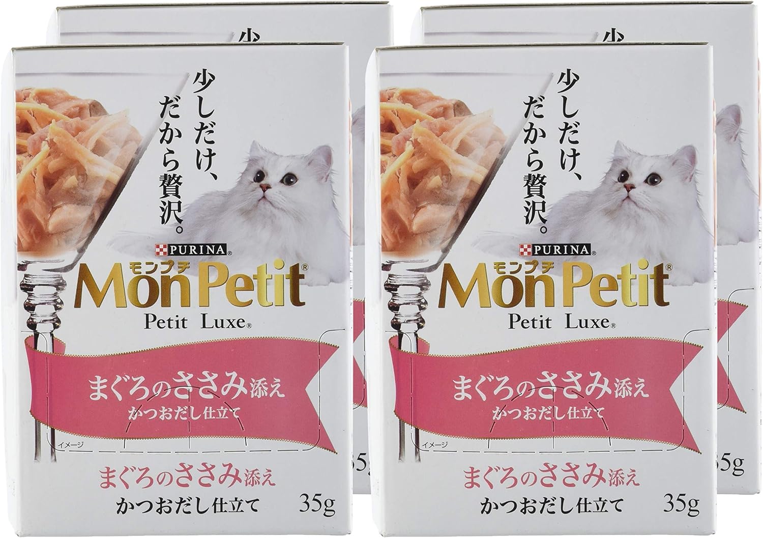 最大93 オフ モンプチ 成猫 まぐろのささみ添え 30g ナチュラル プチリュクスパウチ 最大93 オフ モンプチ 成猫 まぐろのささみ添え 30g ナチュラル プチリュクスパウチ