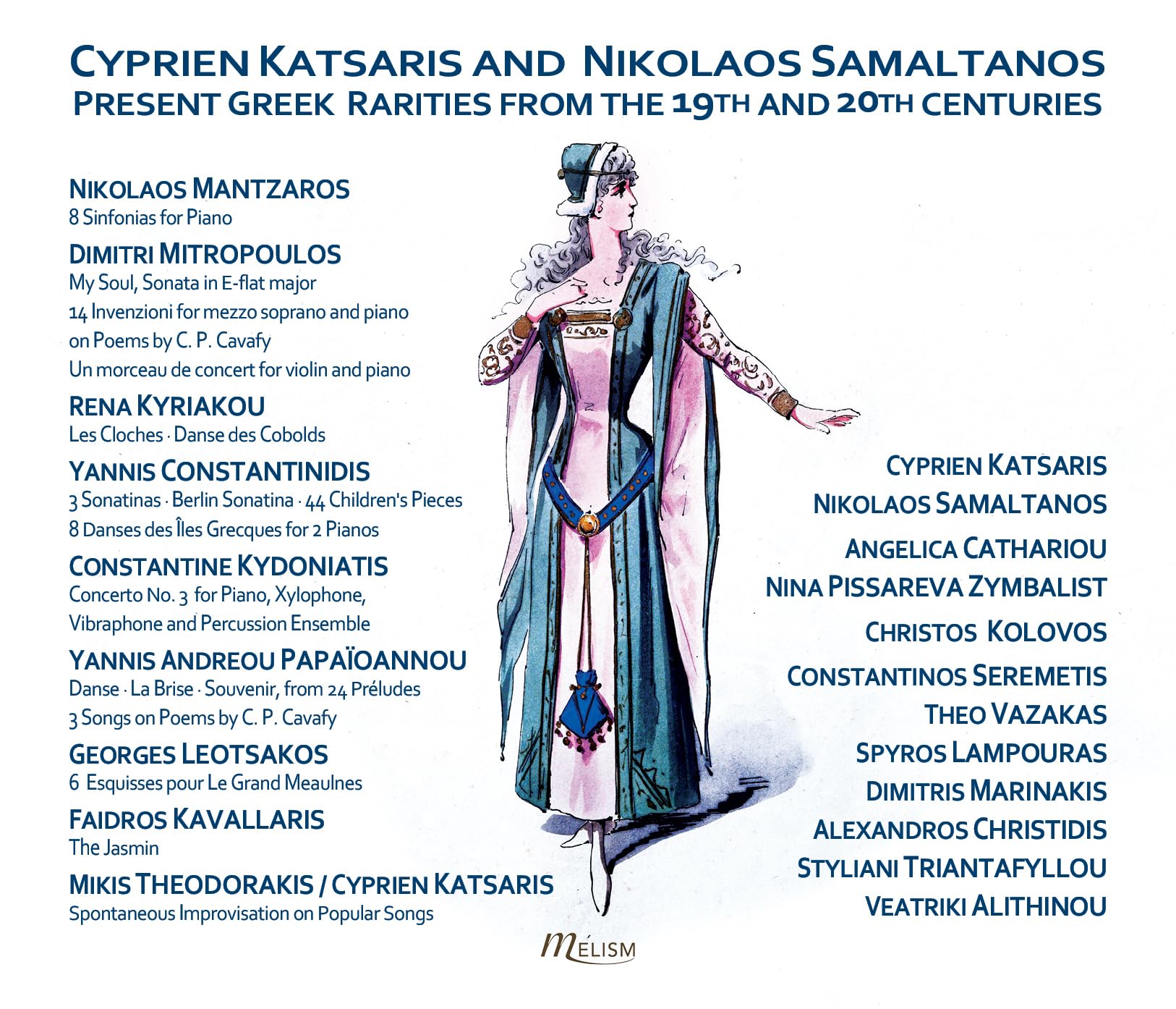 Greek Rarities from the 19th and 20th Centuries