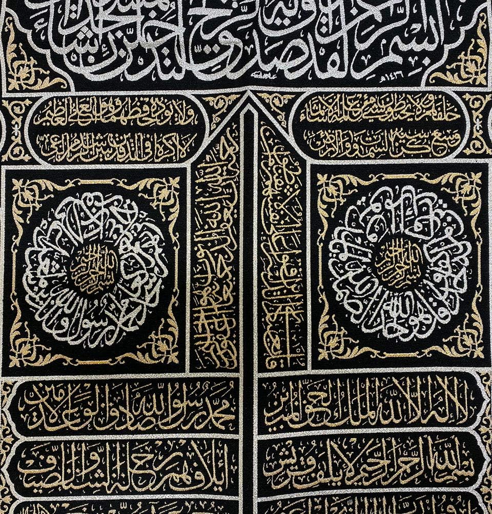 Modefa Islamic Turkish Home Wall Decor Kaba Door Quran Tapestry Black Silver Gold (Tapestry Only)
