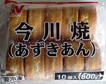 EISHIN NE-50K 大判焼き　今川焼き　電気　ステンレス製　業務用 業務用/新品】電気 大判焼器(今川焼器)OH-24 幅580×奥行660×高さ