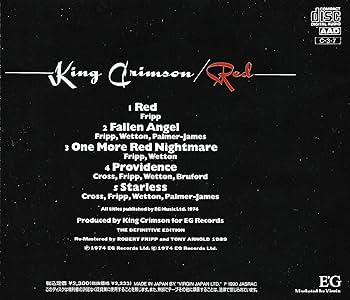 James Groman レッドキング 約30cm Ultra Action Figure Red