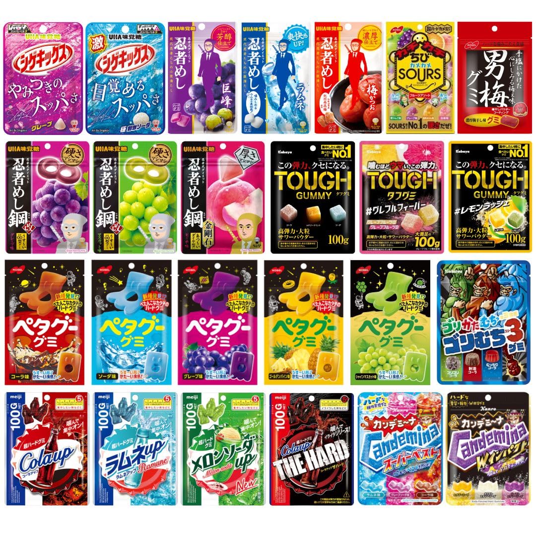 Amazon | ハードグミ8種アソート 噛みごたえMAX バラエティ食べ比べ