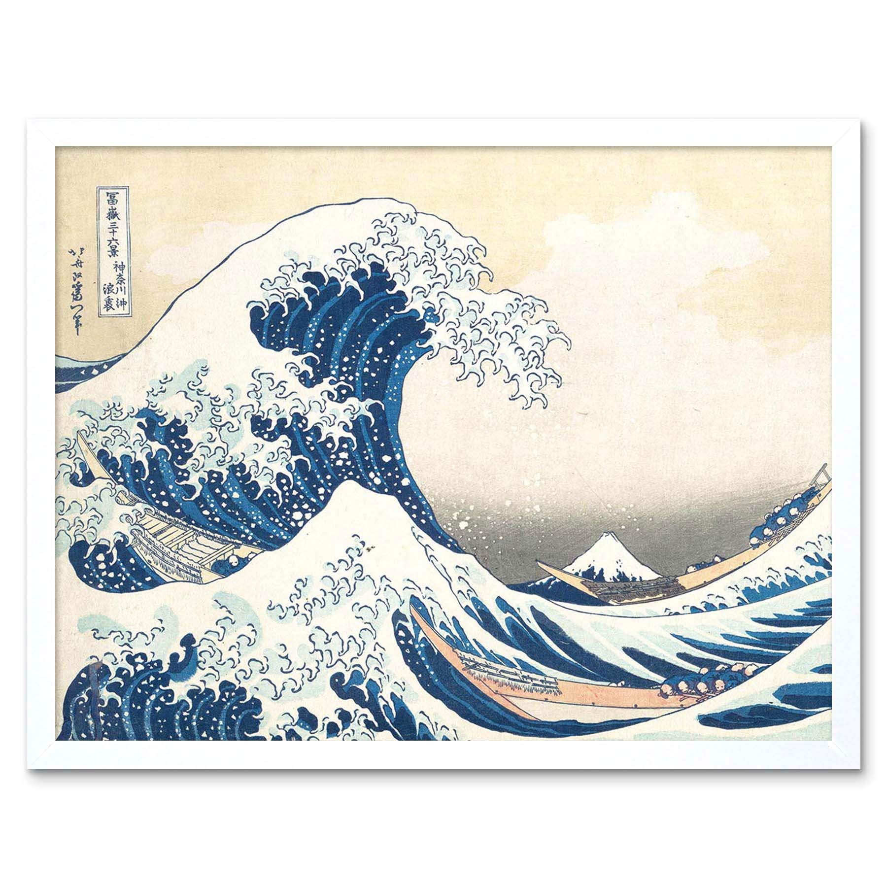 Wee Blue Coo Framed White Hokusai Great Wave Off Kanagawa Art Print Framed Poster Wall Decor 12X16 Inch