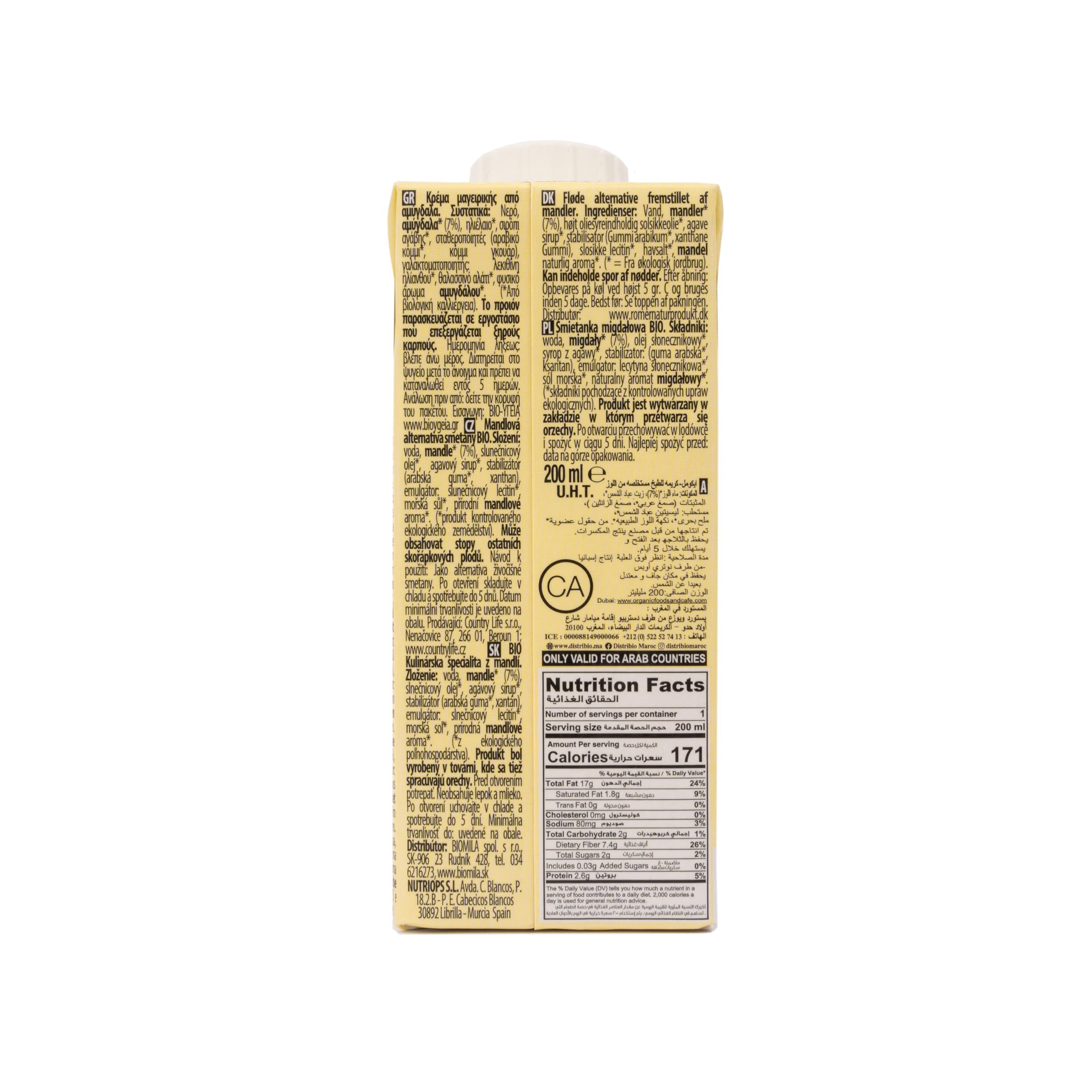 Ecomil Nata de Almendras para Cocinar Bio, Crema Vegana de Almendra Ecológica 200 ml