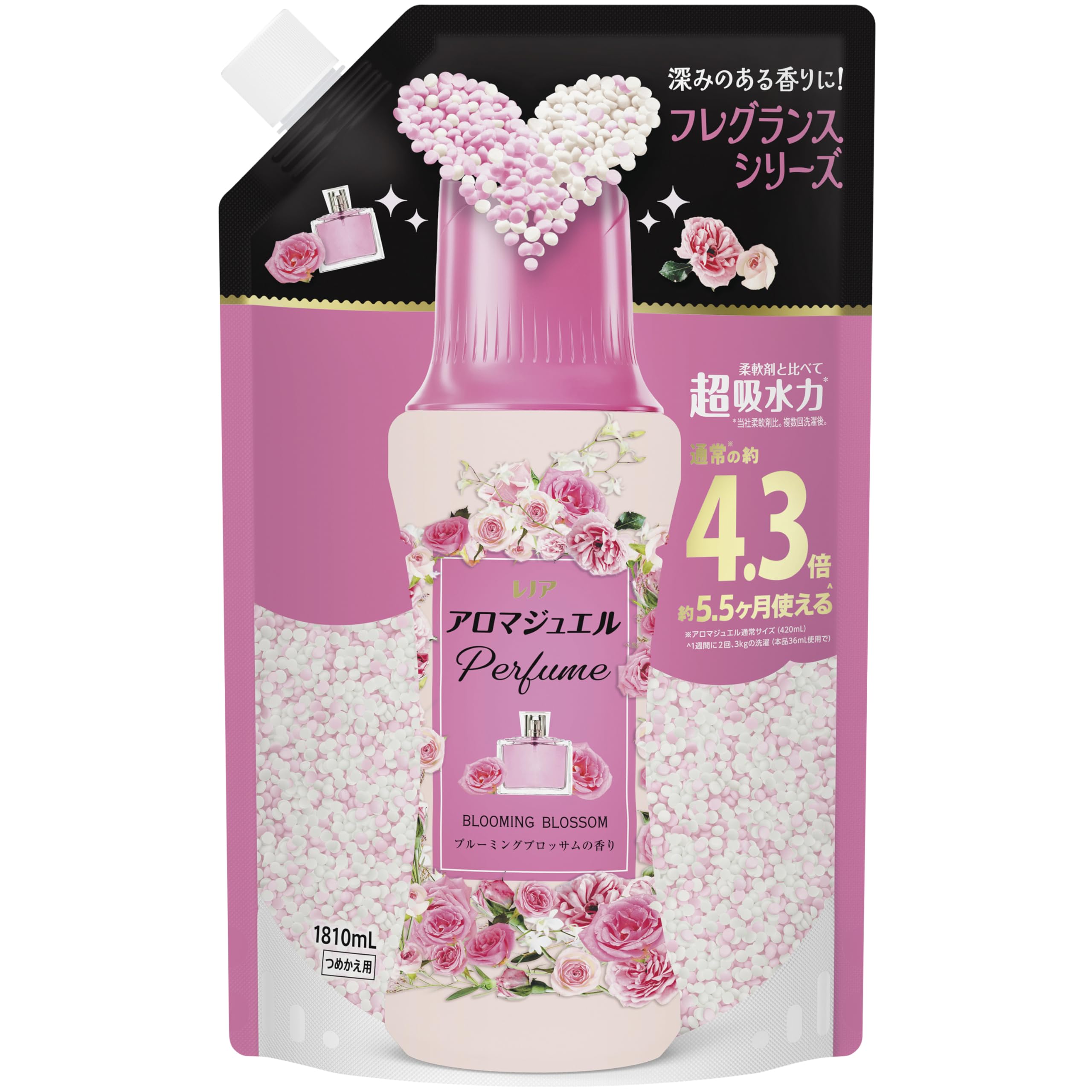 Amazon.co.jp: レノア アロマジュエル Perfume お洗濯の香り付けビーズ