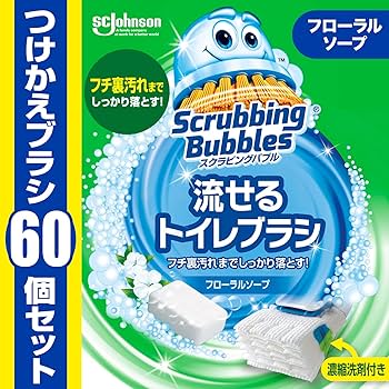 Amazon.co.jp: スクラビングバブル (Scrubbing Bubbles) 流せる