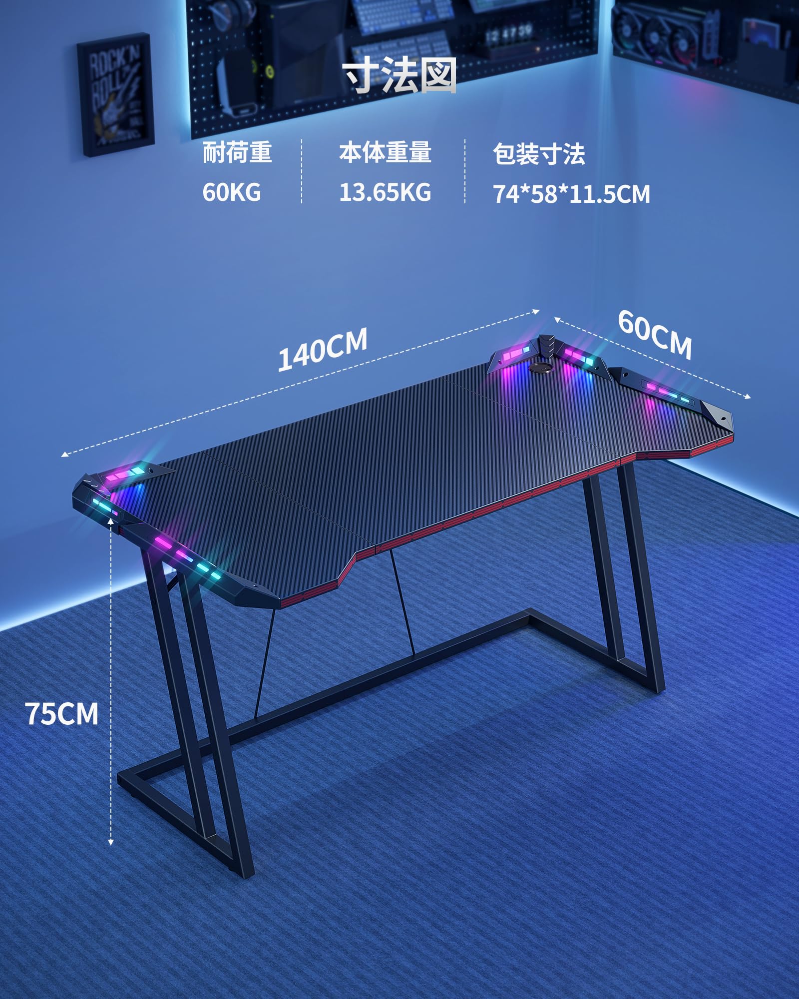 【ご成約】CubiCubiゲーミングデスク Amazon | CubiCubiゲーミングデスク 幅100cm*奥行60cm*高さ71cm