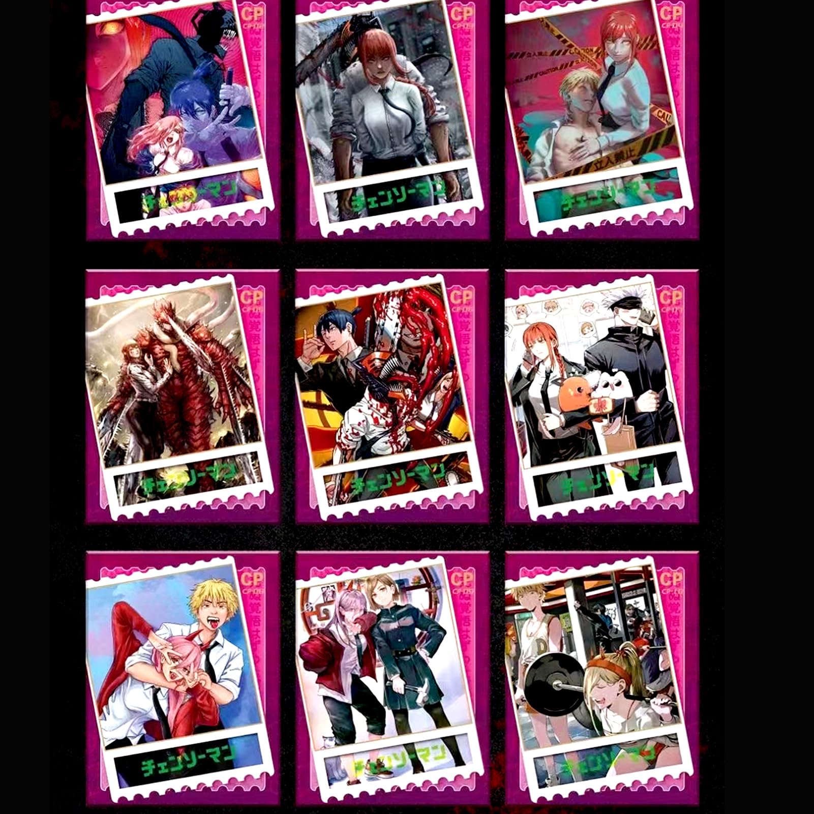 チェンソーマン デンジ トレーディングカード Amazon】チェンソーマン