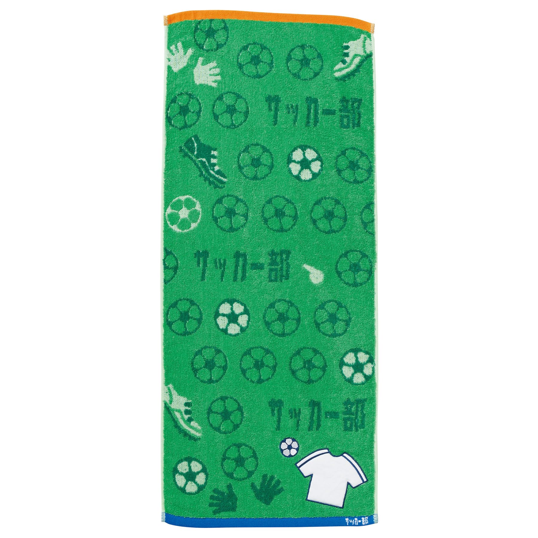 Amazon｜丸眞 フェイスタオル ガッツ!! サッカー部 部活 引退