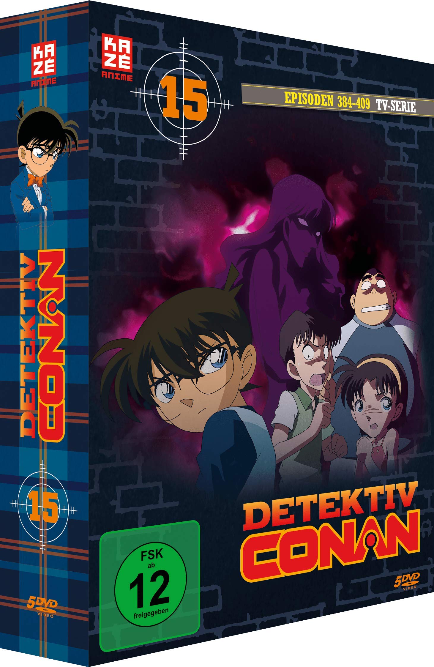 Detektiv Conan - TV-Serie - DVD Box 15 (Episoden 384-408) [Alemania]