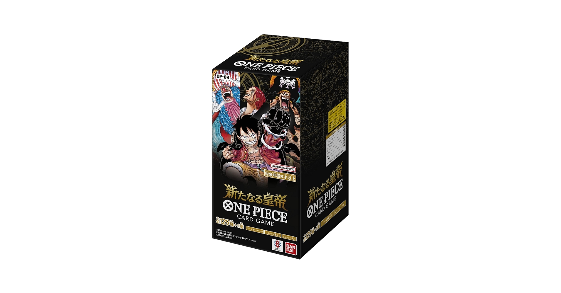 BANDAI - ONE PIECE カードゲーム 4BOX セット One Piece Trading Card Game Four Emperors Booster Pack OP-09