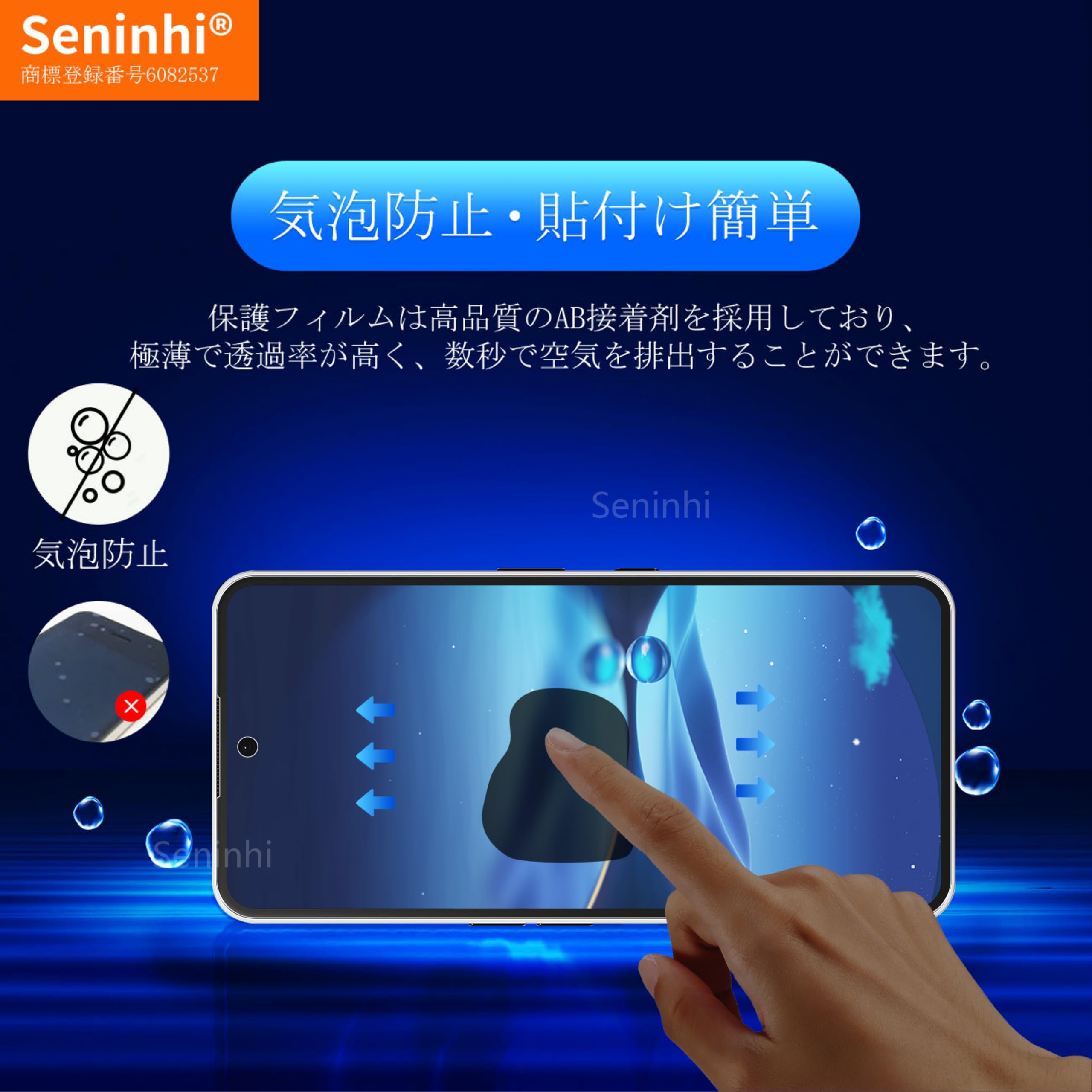 Amazon | 対応 Nothing phone 3A ガラスフィルム Nothing