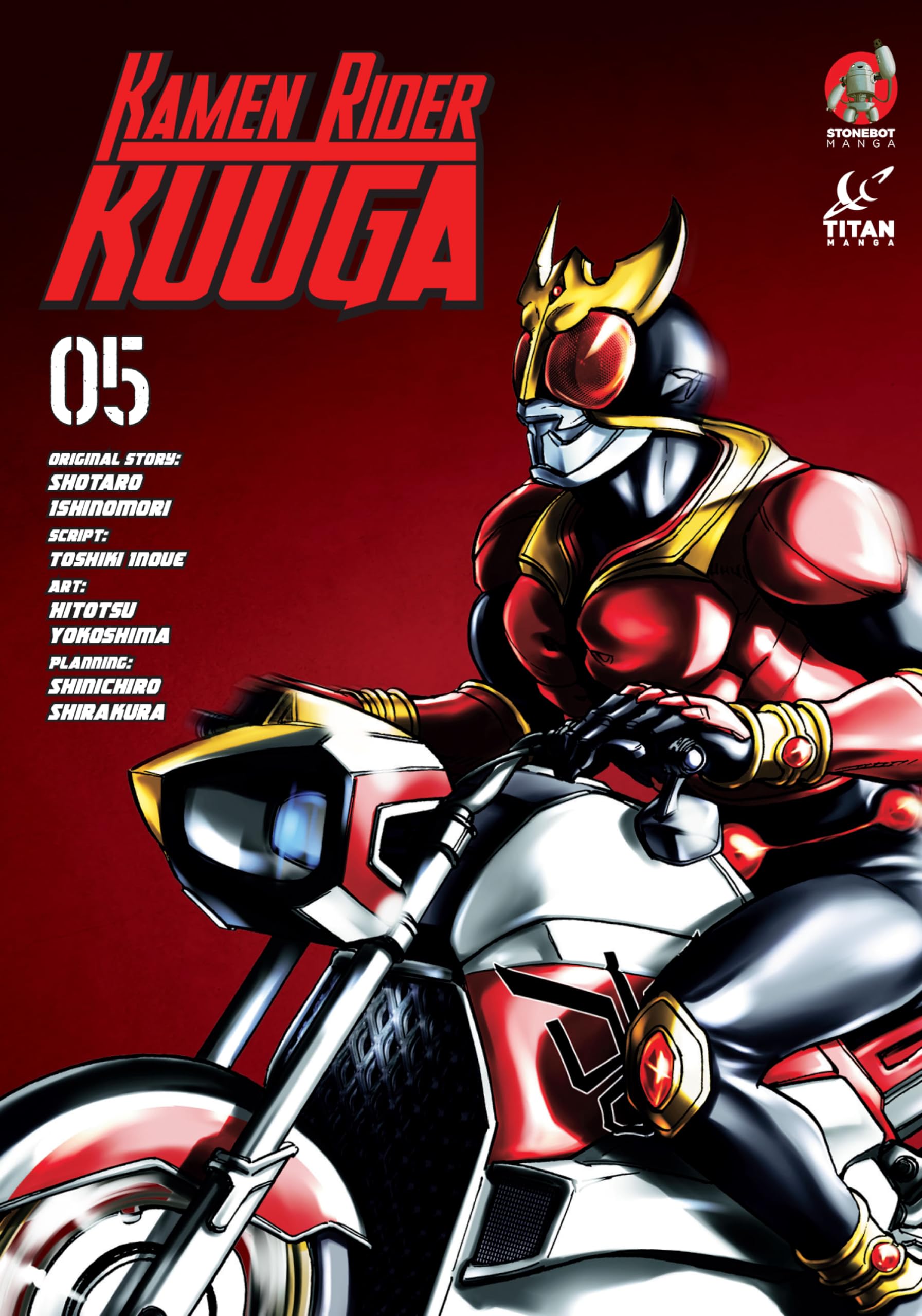 Kamen Rider Kuuga Vol. 5