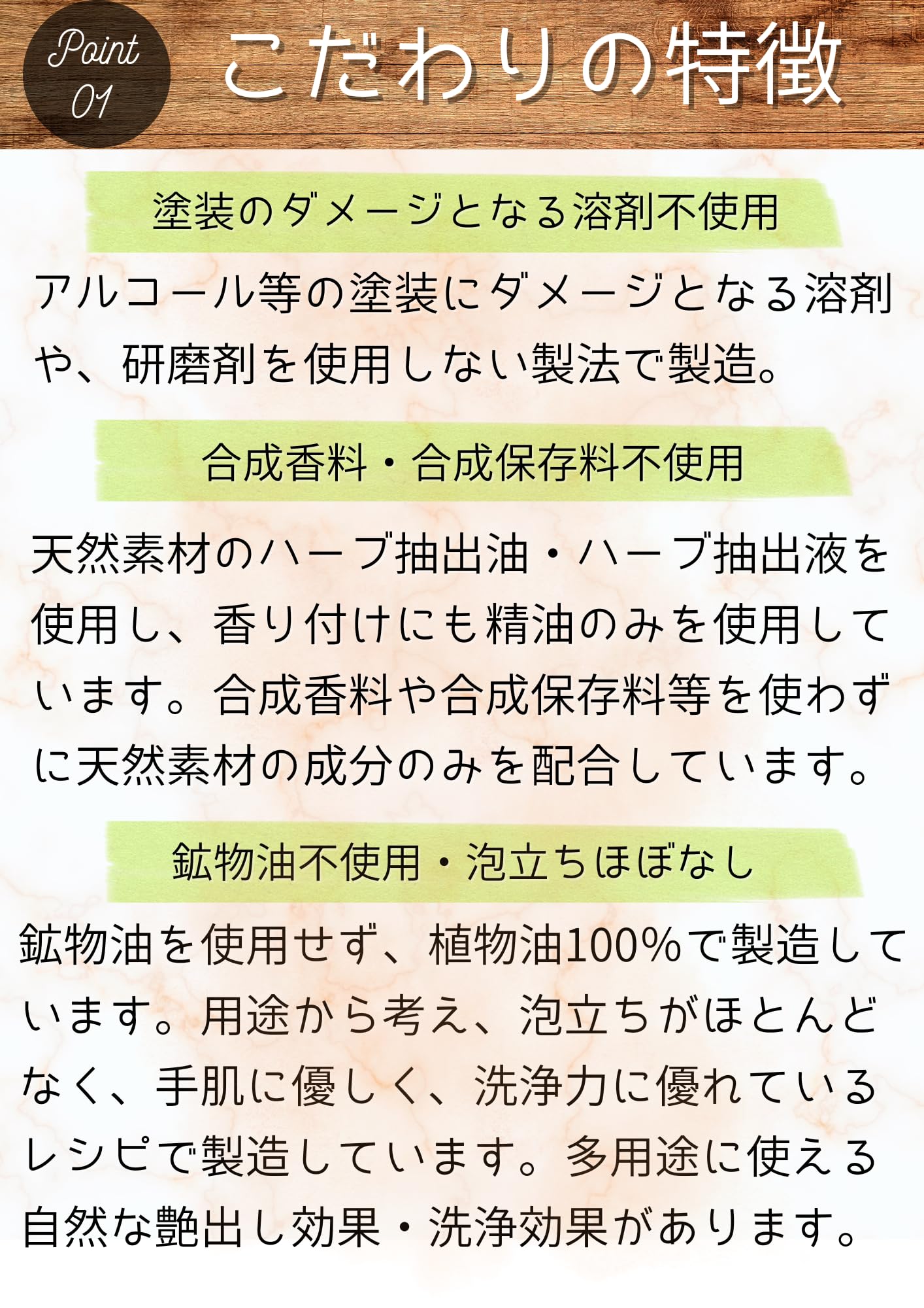 Amazon.co.jp: ねこだまり工房 リキッドクリーナー 100ml にゃ