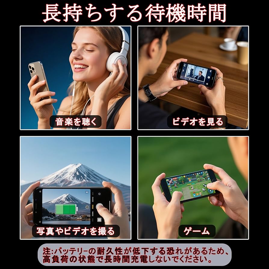 iPhone 6s バッテリー100% 箱付き iPhone 6S】大容量互換バッテリー 2200mAh S-IP6SH – DIGIFORCE