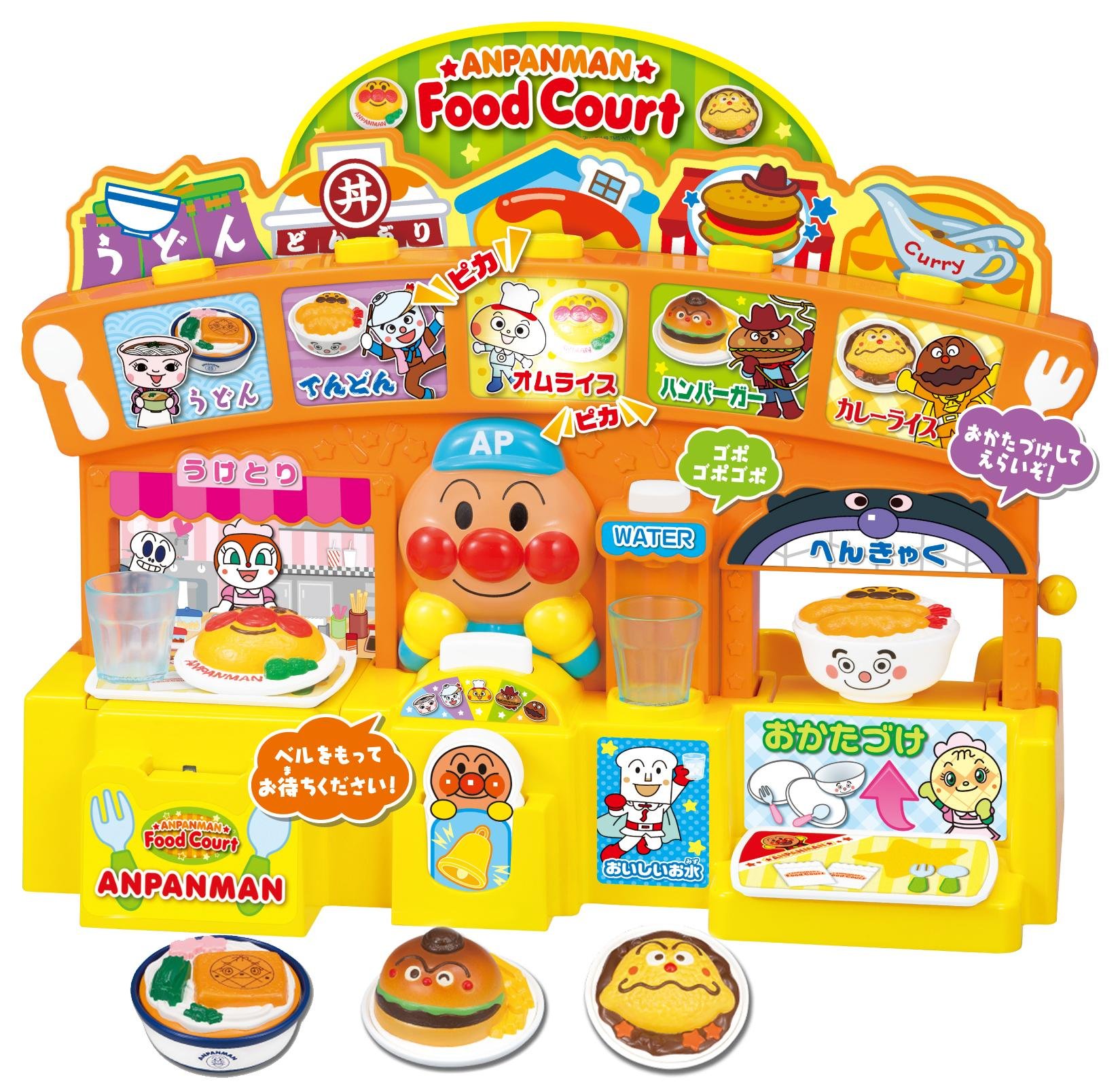 Anpanman shop full! Shiny! Anpanman Food Court : Amazon.com