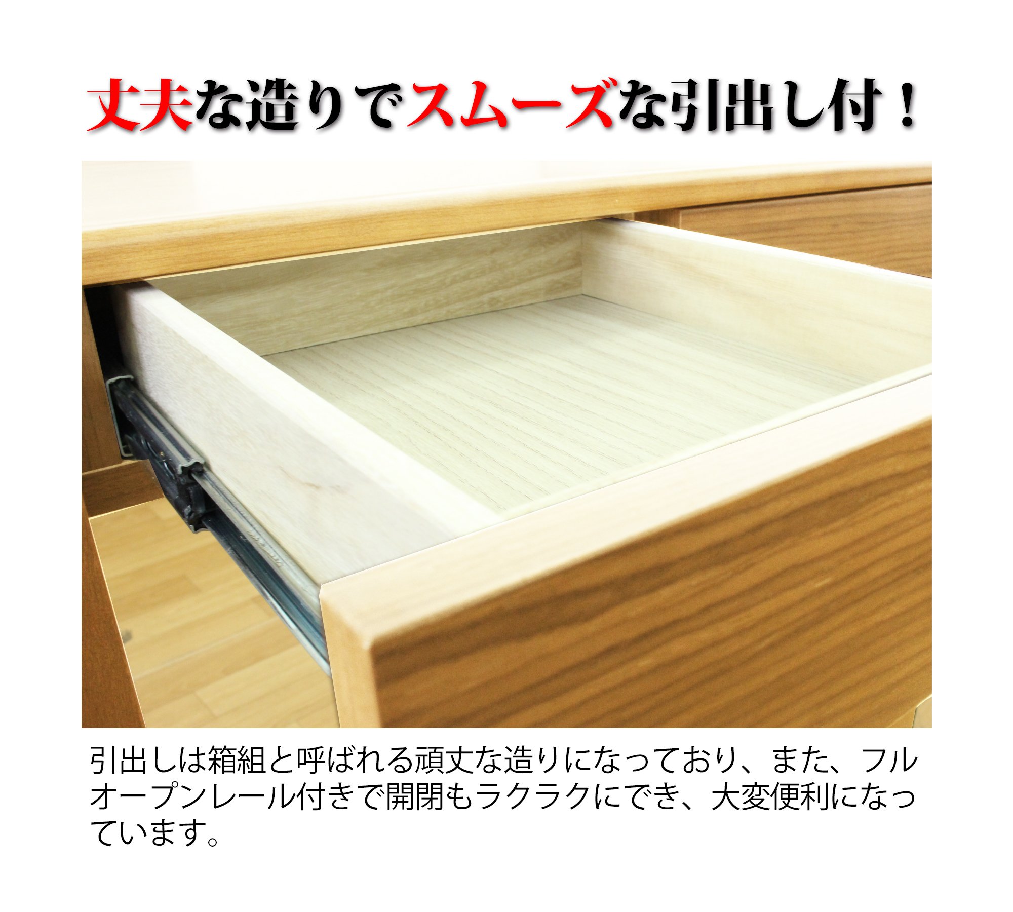 Amazon.co.jp: 大川家具 関家具 デスク 幅80cm オーク 243885 : 文房具