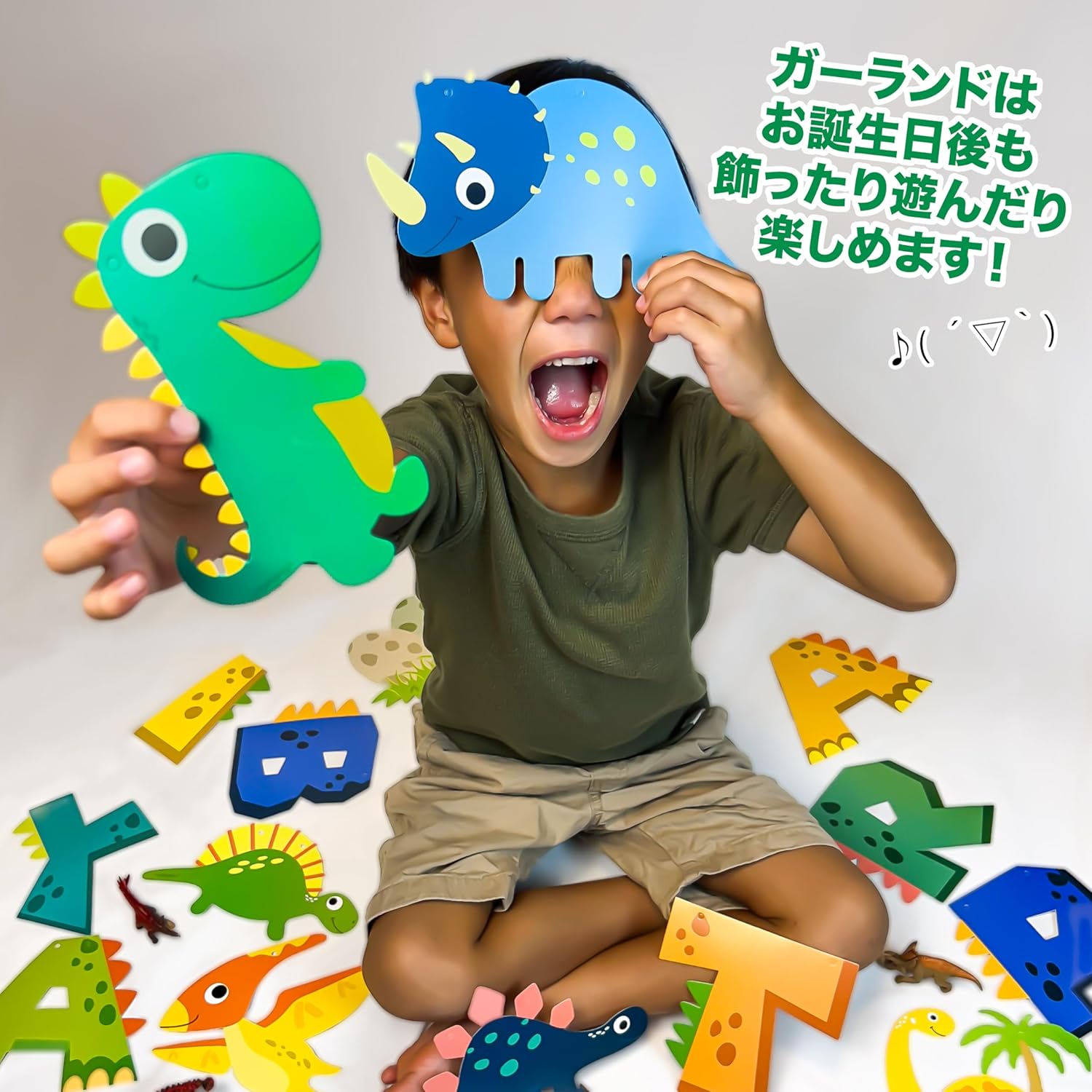 HaHaHa! Dinosaur Birthday Supplies Decoration Garland Banner Boys