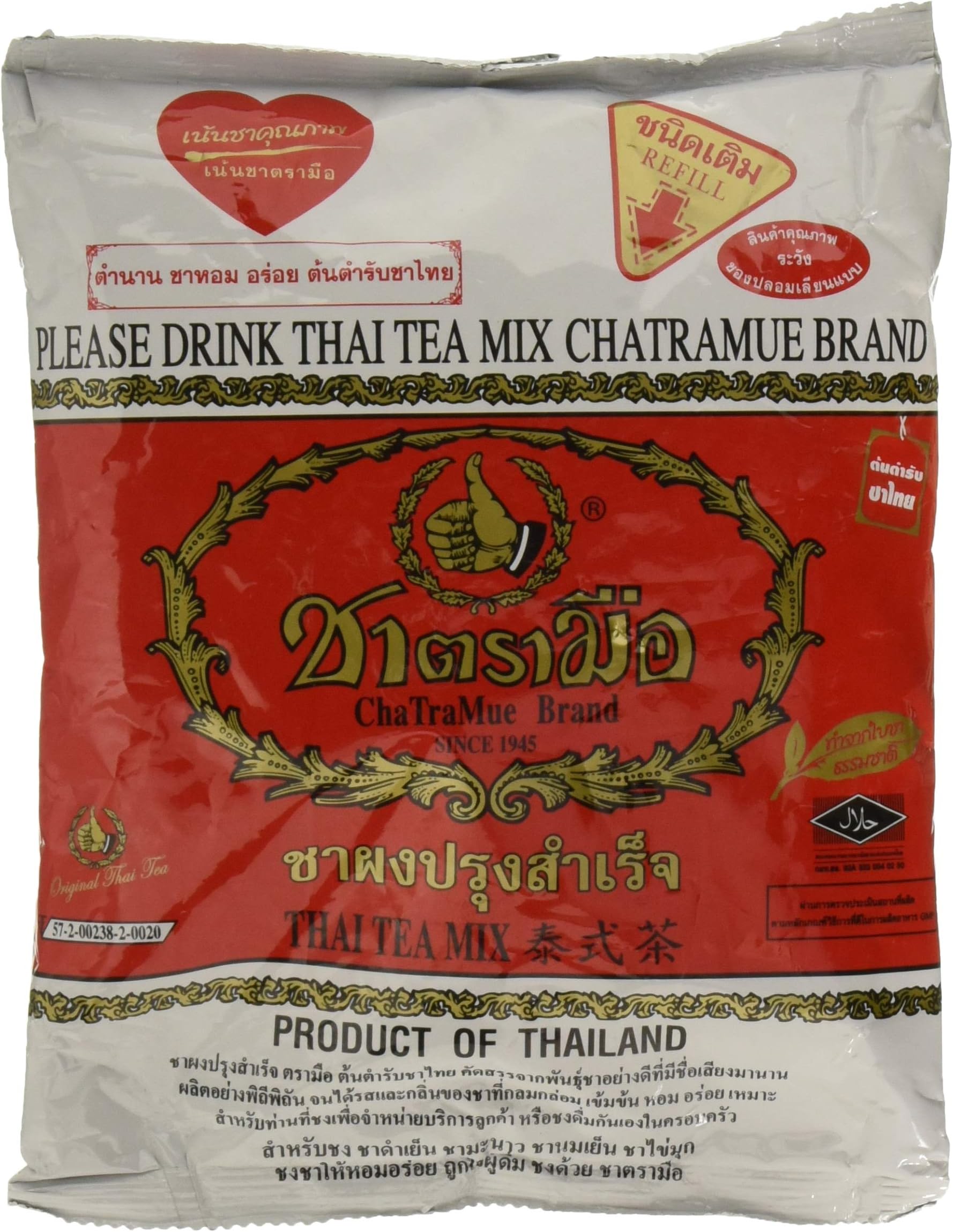 Number One The Original Thai Iced Tea Mix - Number One Brand Imported From Thailand - Great for Restaurants That Want to Serve Authentic and Thai Iced Teas, 400g Bag