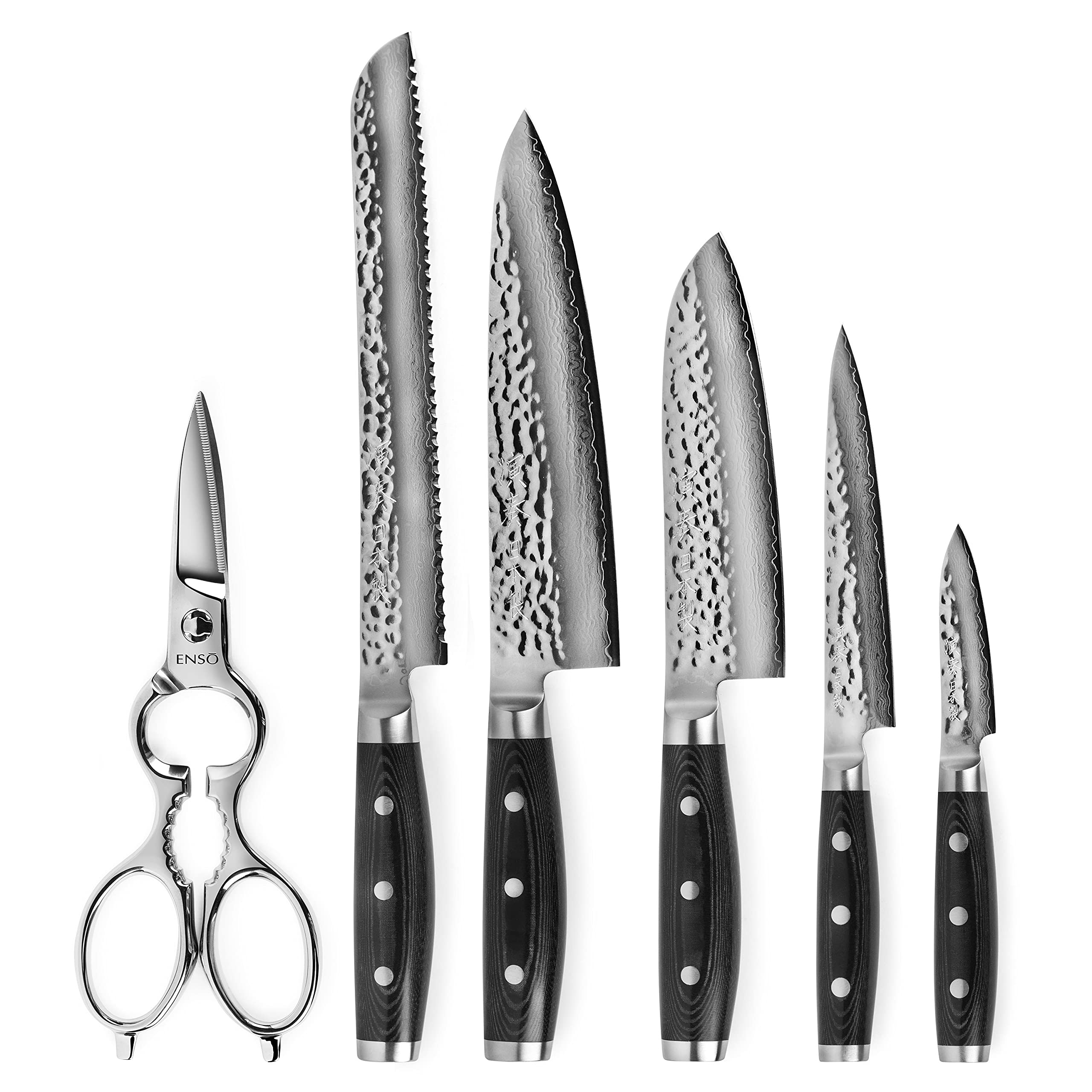 Enso Knife Set Made in Japan HD Series VG10 Hammered Damascus