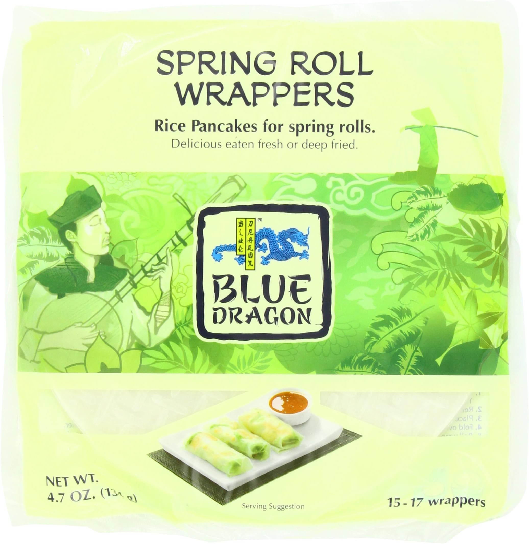 Wrappers Spring Roll 4.7Oz. (Pack Of 12