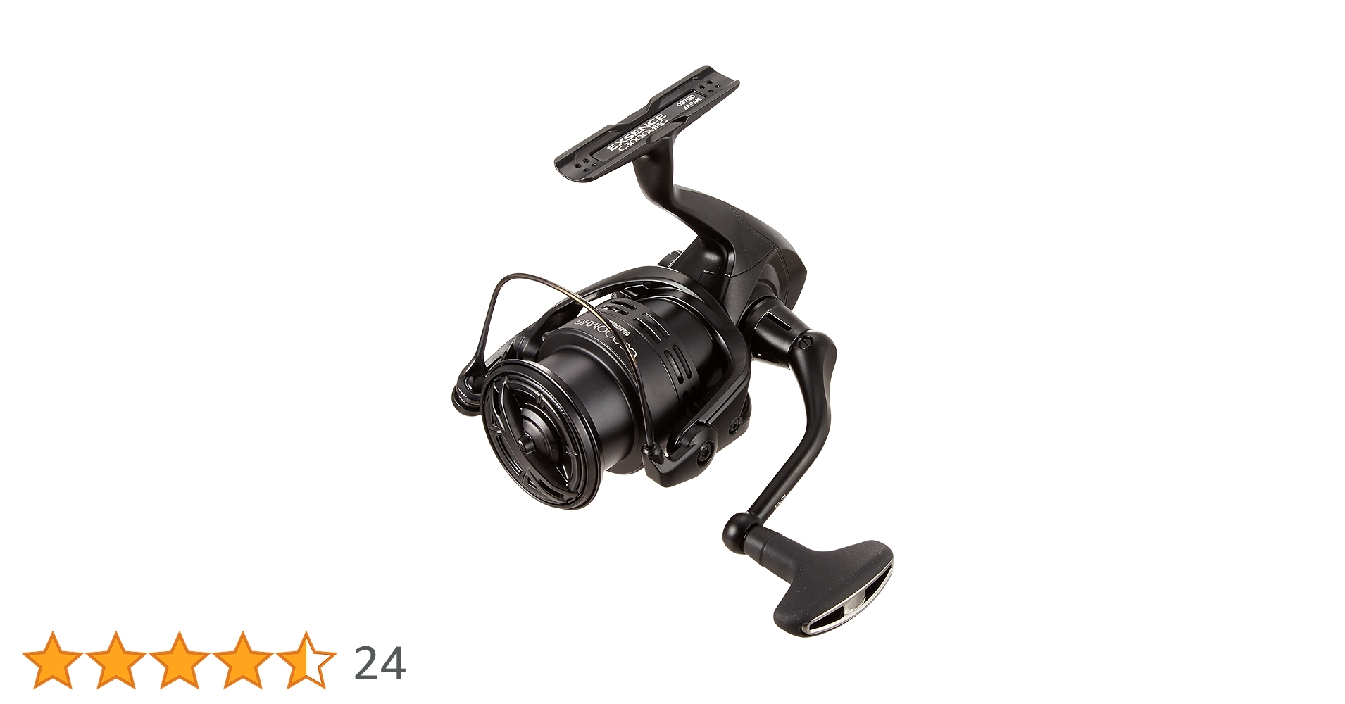 ★☆最終値下げ 現行品 程度良好！17 エクスセンス 3000MHG ☆★ シマノ(SHIMANO) 17エクスセンス 3000MHG ☆セール特別割引品
