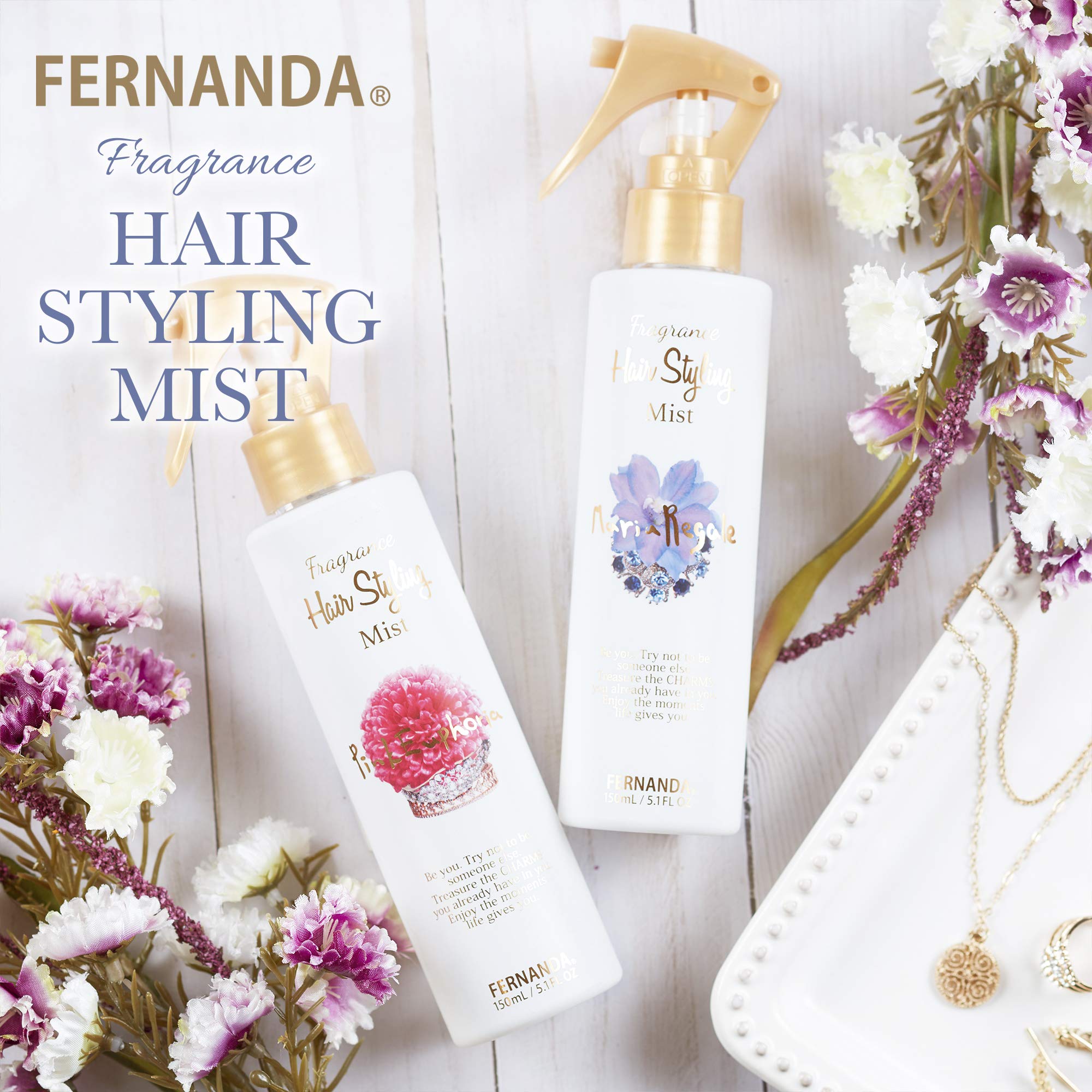 Amazon | FERNANDA ヘアスタイリングミスト（マリアリゲル）/Hair