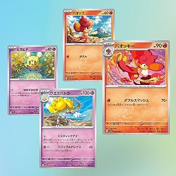 81O9NFmdJWL._AC_UF350,