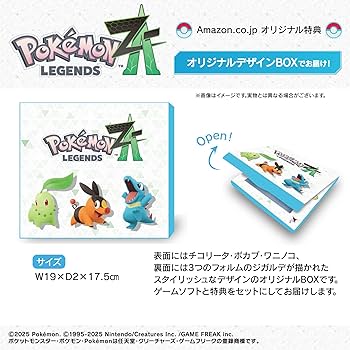 ポケモン　Switch 4種セット Switch ポケモン 4本セット Switch ポケモン 4本セット Nintendo