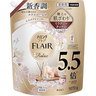 フレアフレグランス 【大容量】ハミングフレア リラックス ゆるっと癒される ホテルスパ気分へ ムスクアロマ つめかえ用 1870g