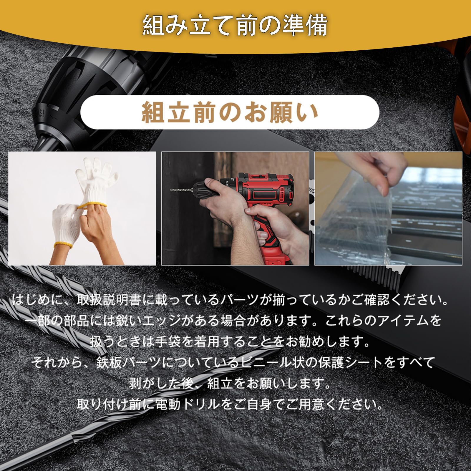 Amazon | 物置 屋外 戸外収納庫 スチール 幅236×奥行119×高190cm