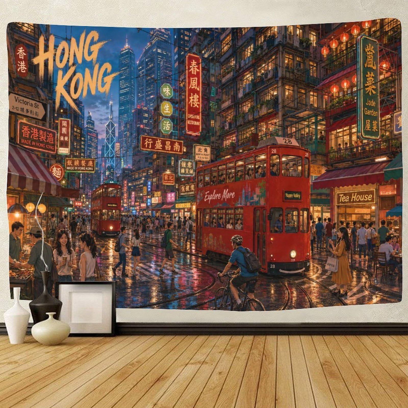 GPMNBCXZK Hong Kong Cityscape 3D Print Tapestry for Bedroom Wall Art Decor Tapestries Home Decoration Curtain Living Room College Dorm 70cmx100cm