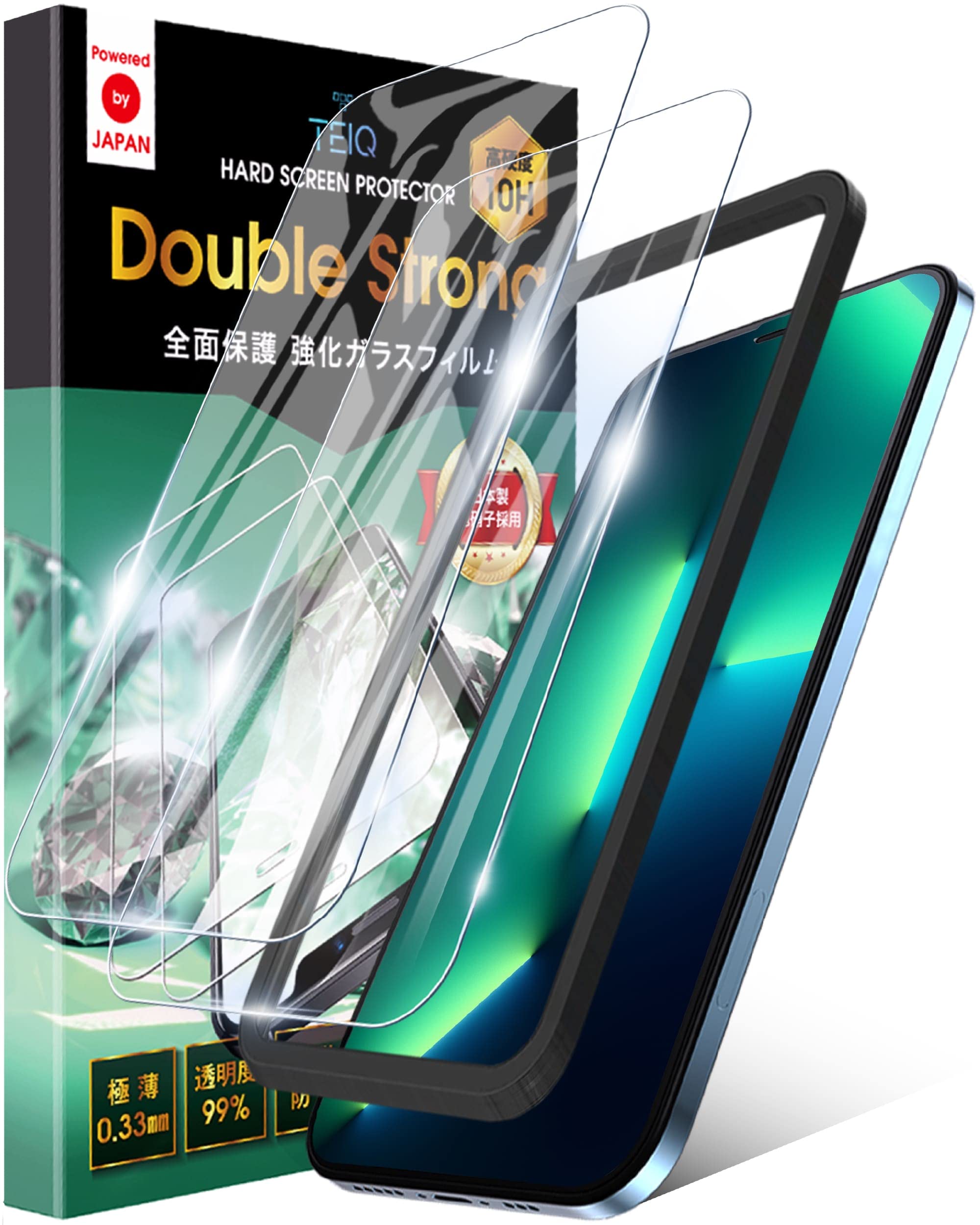 Amazon | TEIQ 二重強化 ガラスフィルム iPhone 13 Pro Max 硬度10H 