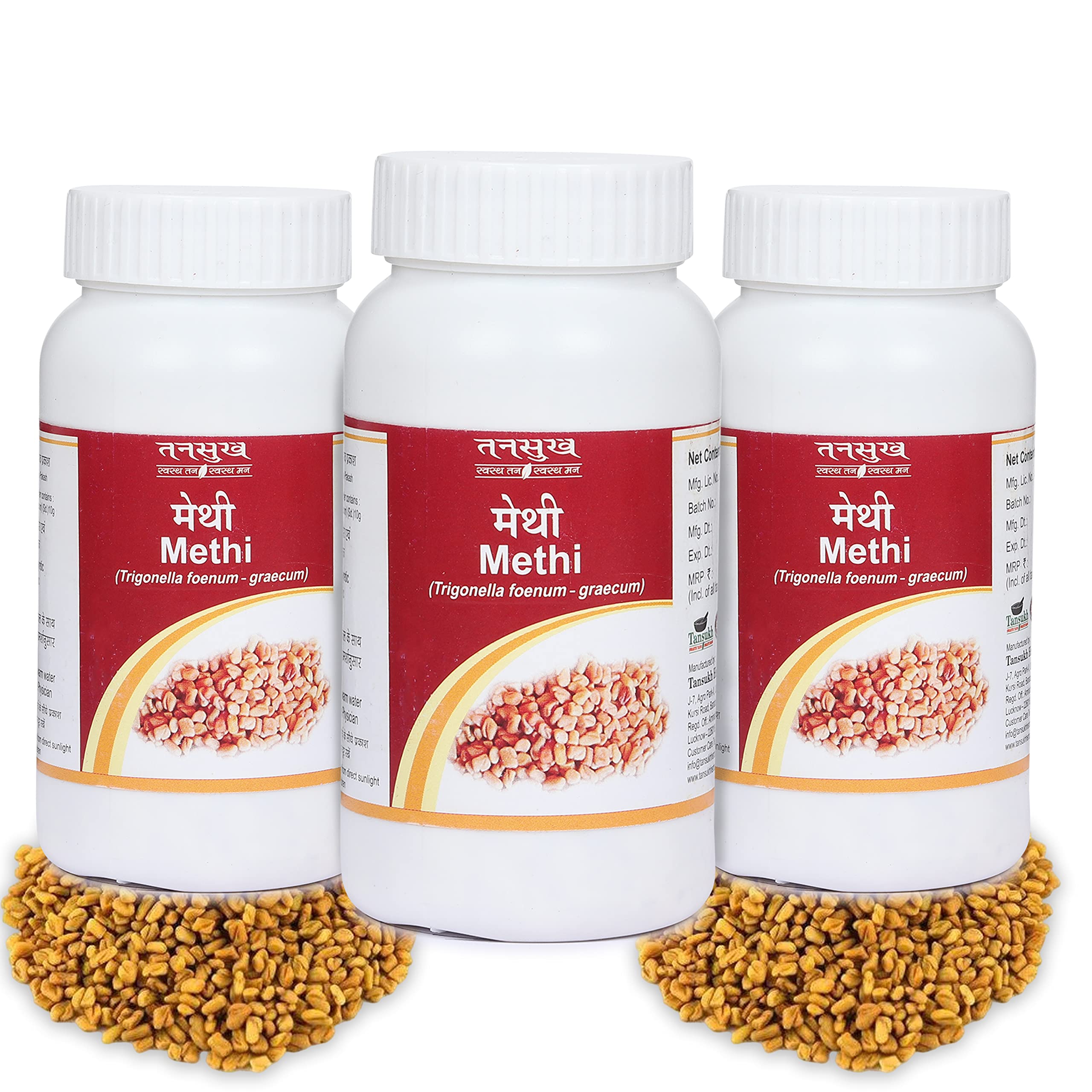 See full amazon price history chart for Tansukh Methi Churna | Fenugreek Seed Powder | Methi Dana Powder - 100 gm (Pack of 3) | Total Quantity - 100 gm X 3 = 300 gm Tansukh Methi Churna | Fenugreek Seed Powder | Methi Dana Powder - 100 gm (Pack of 3) | Total Quantity - 100 gm X 3 = 300 gm (B07F28QS6Y) Amazon Price History, Amazon Price Tracker