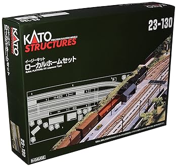 KATO イージーキット　ローカルホームセット 23-130 23-131 Amazon | カトー(KATO) KATO Nゲージ ローカルホームセット 23